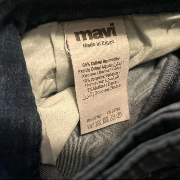 Mavi Men’s High Quality Indigo Slim Fit Jeans: New With Tags!